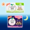 Laurier Happy Bare Skin, Fluffy Type, For Especially Many Nights,