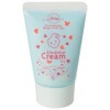 Artec 58553 Decorative Whip Cream, Light Blue, 1.1 oz (30