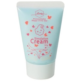 Artec 58553 Decorative Whip Cream, Light Blue, 1.1 oz (30 g)