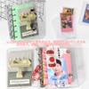 ISHR Seal Notebook, Transparent, M5 Binder, Sticker Notebook, Removable, Clear