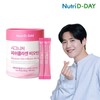Nutriday 뉴트리디데이 시그니처 피쉬콜라겐 비오틴 60포 Nutri-D-Day Signature Fish Collagen Biotin 60 Packs