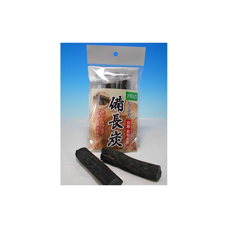 Kenzu Binchotan 2 Bottles