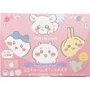 Chiikawa 3D Charm Point Mask (Fruit) 20-Piece Box Mask
