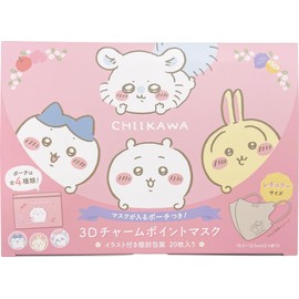 Chiikawa 3D Charm Point Mask (Fruit) 20-Piece Box Mask