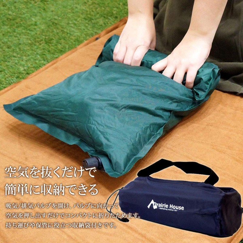 XAA346N Plump Automatic Inflatable Air Pillow, Camping Pillow, Inflatable Pillow,