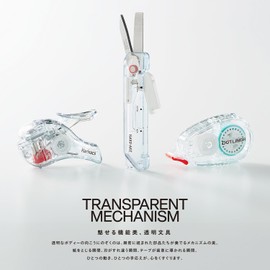 Kokuyo HSM-500TM-W 2-Way Portable Scissors Hakakakake Standard Blade TM White