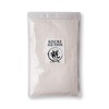 Kojiya Honten Dried Rice Koji (Fine Powder), Kisuke Koji Powder,
