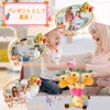 JISON21 Giraffe Toy, Recording, Adjustable Volume, Talking Plush, Movable Giraffe,