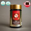 Korean Ginseng Distribution 6년근 고려홍삼정 골드 4P (250g x 4병)