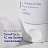SUNGBOON EDITOR [SUNGBOON EDITOR]Centell Lacto AC Less Clearing Foam 150ml