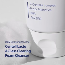 SUNGBOON EDITOR [SUNGBOON EDITOR]Centell Lacto AC Less Clearing Foam 150ml