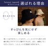 Totonoi Japan Sauna Hat, Washable, Towel, Men's, Women's, Sauna Hat,