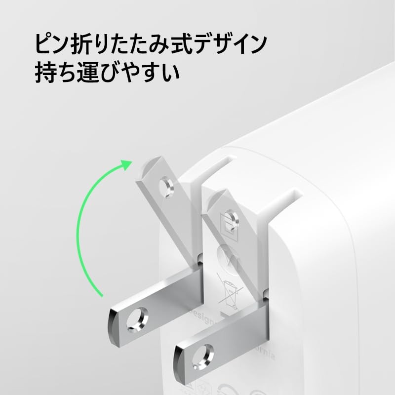 Belkin WCB010dqWHJP USB Charger (30W + 30W) 2 Ports, PD3.1