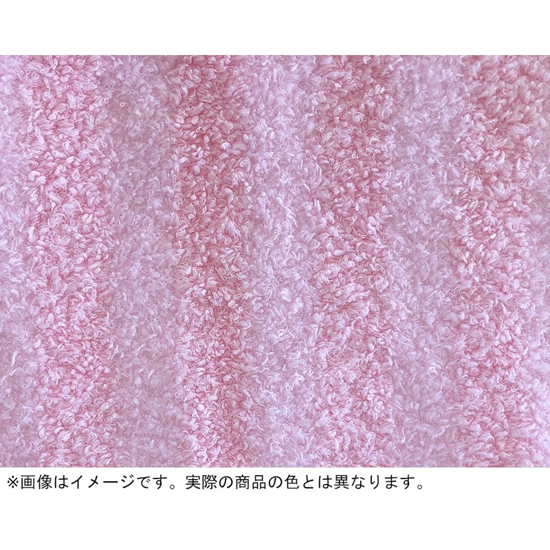 Oboro Towel, Face Towel, Quick Drying, Lightweight, Made in Japan,