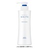 KOSE Moisture Mild White Perfect Essence Refill, Large Capacity, 12.2