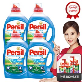 Persil Deep Clean Pure Fresh 2.7L x 4 for indoor drying_2 Persil 300ml, combined use / 퍼실 딥클린 퓨어프레쉬 실내건조용 2.7L x 4개_퍼실 300ml 2개, 겸용
