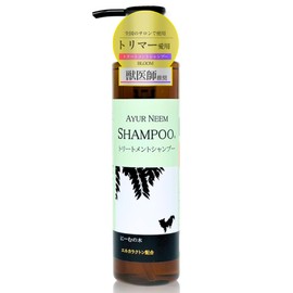 Veterinarian Recommended Dog Shampoo, Dogs, Pets, Natural, Hypoallergenic, Deodorizing, Domestically Produced, Ayurunium Shampoo, Botanical, Moisturizing, For Dry Skin, Treatment, Quick Clean, Used in Trimming Salons Nationwide 6.8 fl oz (200 ml)