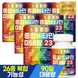 Pure Food Soonsoo Food Multivitamin 90 tablets x 6 boxes, total 540 tablets, 18-month supply, 23 types of multivitamins and minerals / 순수식품 종합비타민 90정x6박스 총540정 18개월분 23종 멀티비타민 미네랄