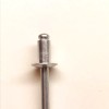 Unbranded Aluminum Pop Rivets 3/16 x 1/4 100 count