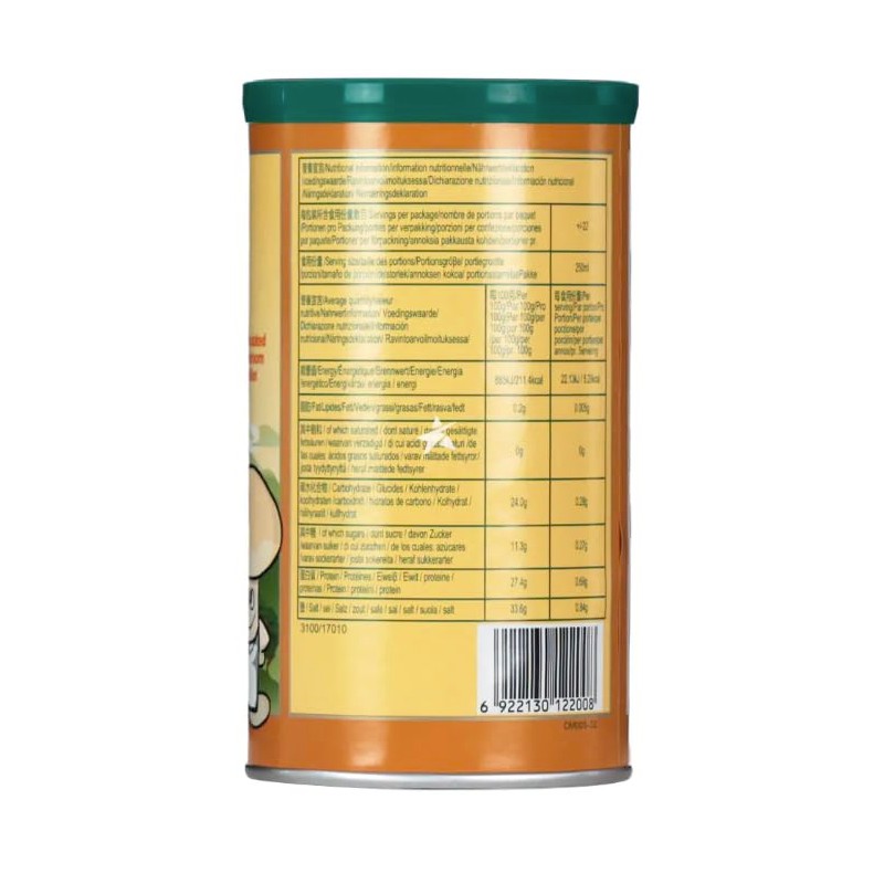 TOTOLE Granulated Mushroom Bouillon Powder Seasoning & Soup Stock 227g