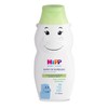 HiPP Baño de Burbujas para Piel Sensible 250ml