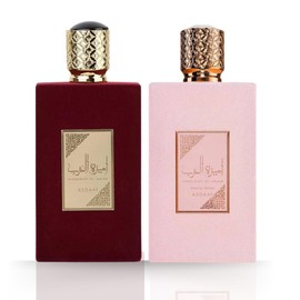 Asdaaf Asdaaf Ameerat Al Arab Prive Rose, & Ameerat Al Arab EDP 100ML (XTRA PACK)