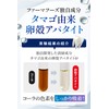 DRcula ドクターキュラ 薬用ホワイトニングジェル 1本 45g ファーマフーズ 18冠達成した歯磨き粉 医薬部外品 虫歯対策 口臭予防