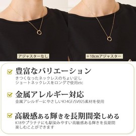 Accessories Salt K14GF / SV925 Slide Adjuster, Silver Sterling Silver, No Gemstone