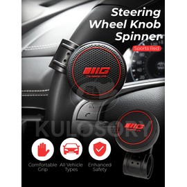 KULOSORY Sports Red color Steering Wheel Knob Spinner - Ideal For Universal Non-Slip Fit/Ideal For Cars, Trucks, Boats