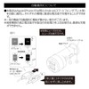 セイワ(SEIWA) 車内用品 シガーソケット充電器 パワープラグ DCパワープラグ USB-A×2 D530