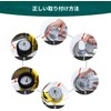 PETPNR 8 + 8 Pcs Pet Water Filter, Dog Water