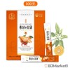 Immunity Boosting Tangerine Red Ginseng 100 Sticks Management / 면역력 강화 감귤 홍삼 100 스틱 관리