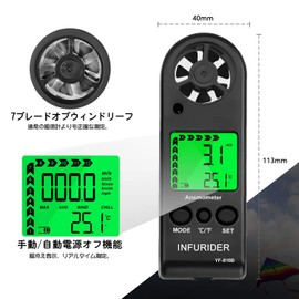 INFURIDER Handy Wind Anemometer, Wind Anemometer, Digital Wind Speed & Temperature Measurement, Backlit Wind Direction, Handheld Wind Gauge MAX/AVG/CUR Wind Speed Measurement, Perfect for Climbing,