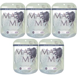 【まとめ買い】MASMiX バイカラーマスク 立体タイプ 35枚入（7枚×5個セット） グレー×ダークグレー