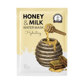 bom Mascarilla Facial De Agua Con Leche Y Miel, Paquete De 10 Mascarillas Faciales Nutritivas Con Complejo De Miel Y Leche, Aquaxyl