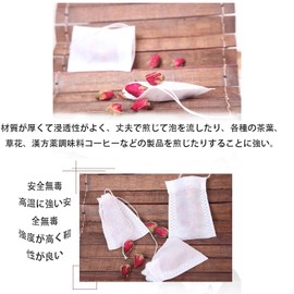 Disposable (100 Pieces) Non-woven Fabric Drawstring Tea Bags for Strong Penetration of Natural Tea Leaves & Coffee Tea Juice