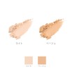 MiMC Earth Tone Control Clear Powder Refill for Other Light