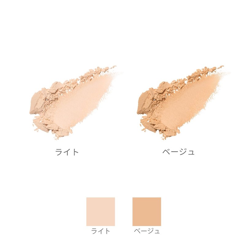 MiMC Earth Tone Control Clear Powder Refill for Other Light
