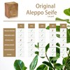 TUMELO Original Aleppo Soap 4 x 200 g (800 g)