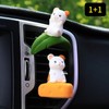 Chalpu Dakgamchi Car air vent air freshener Chalpu Dakgamchi (Cheese)/Grapefruit 2ea