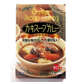 ★ 5 Box Set ★ Akkeshi Oyster Soup Curry Dry 10.6 oz (300 g) x 5 Box Set [Nationwide Specialty Local Curry]