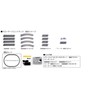 KATO 52-850 Narrow Gauge Uni-Track Driving Set, Railway Model, Introductory
