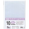 te-zi- Presentation File A4, 10P with 5 Books Black PTF – 10 – 01 Parent ,