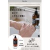 John's Blend OA-JON-80-1 Hand Soap, Liquid, Hand Wash, Moisturizing Ingredients,