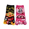 [Mode Select] Women's 5 Toe Socks, Characters, 2 Pairs Set,