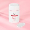 1+1 Isorb UV Block Sun Cream SPF50+50ml UV Protection Sensitive