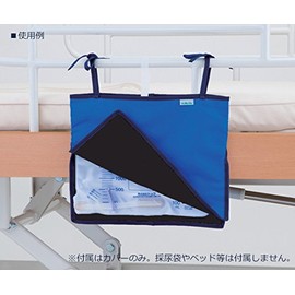 azuwan 採尿 Bag Cover sbc1/8 – 3945 – 11 