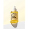 Multicare non-sticky unrefined organic 100% jojoba oil 30ml / 멀티케어
