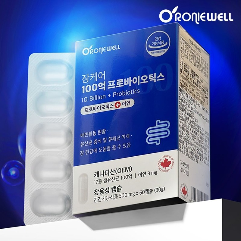 Roniwell [Roniwell] Intestinal Care 10 Billion Probiotics 60 capsules x