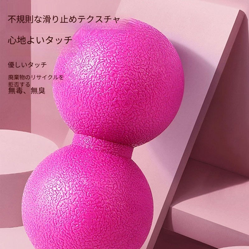 Massage Balls, Stretch Balls, Myofascial Release, Shoulder, Back, Waist, Calf,